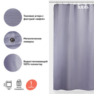 Штора для ванной комнаты, 180*200см, Полиэстер, IDDIS, D26P218i11
