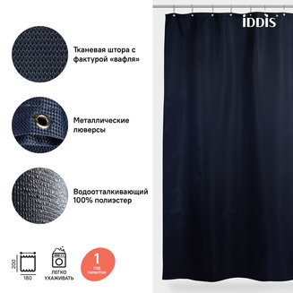 Штора для ванной комнаты, 180*200см, Полиэстер, IDDIS, D28P218i11