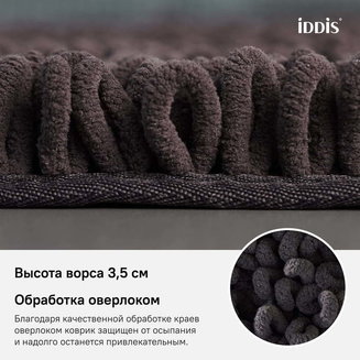 Коврик для ванной комнаты, 50*80 см, микрофибра, IDDIS, D21M580i12