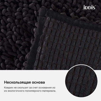 Коврик для ванной комнаты, 50*80 см, микрофибра, IDDIS, D21M580i12
