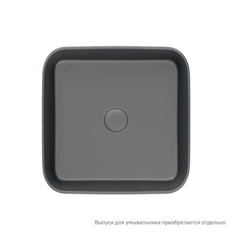 Серый матовый умывальник накладной, Bridge, IDDIS, BRIGM04i27