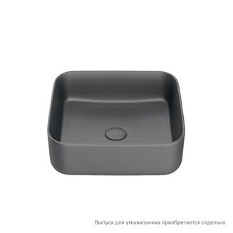 Серый матовый умывальник накладной, Bridge, IDDIS, BRIGM04i27