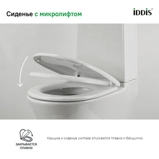 Сиденье для унитаза, soft close, дюропласт, IDDIS, ID 136 Dp Sc