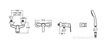 Смеситель Roca Victoria для душа 5A2025C0M