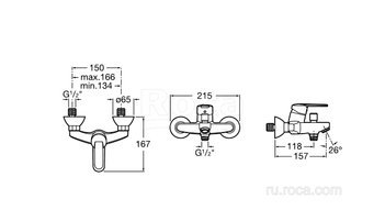 Смеситель Roca Victoria для ванны-душа, 5A0225C0M