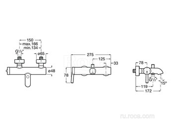 Смеситель Roca Pals для ванны-душа, 5A026DC00