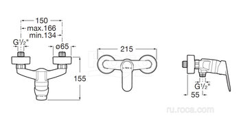 Смеситель Roca Alfa для душа 5A2D25C0M