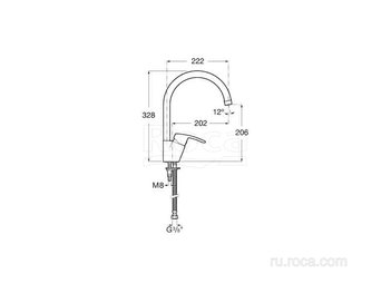 Смеситель Roca Monodin-N для кухни, 5A8498C0M