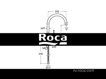 Смеситель Roca Targa для кухни, 5A8460C0M