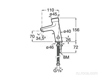 Смеситель Roca Fluent для раковины 5A3A24C00