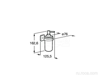 Диспенсер Roca Victoria 816678001