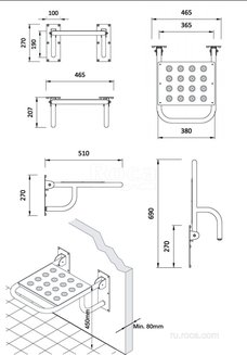 Подставка Roca Access Comfort 816322000