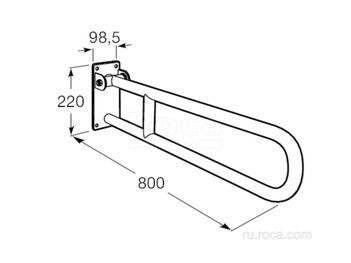 Поручень Roca Access Comfort 816933001
