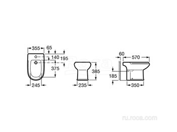 Биде Roca Dama напольное 351324001
