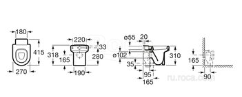 Биде Roca Carmen напольное, 3 отверстия для смесителя, черный 3570A4563