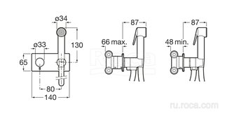 Гигиенический душ Roca Be-Fresh, со встраиваемым смесителем 5B9361C00