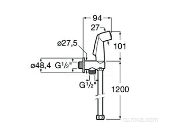 Гигиенический душ Roca Be-Fresh Go аква-стоп 5B9230C00