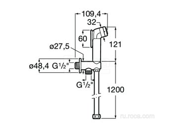 Гигиенический душ Roca Be-Fresh One аква-стоп 5B9D30C00
