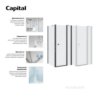 Душевое ограждение Roca Roca Capital Боковая часть 900X1950, прозрачное стекло, хром M4409012M