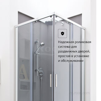 Душевое ограждение Roca Town-N Дверь раздвижная L2-E 1200х1950 мм, прозрачное стекло, хром MP2812012M