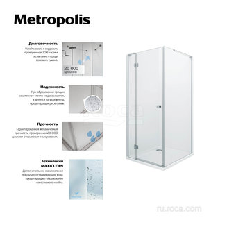 Душевое ограждение Roca Metropolis Боковая часть 700X1950 мм, прозрачное стекло, профиль хром MP3507012M