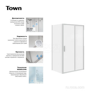 Душевое ограждение Roca Town-N Боковая часть LF 800х1950 мм, прозрачное стекло, хром MP2308012M