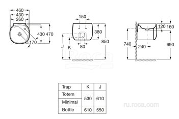 Раковина Roca Beyond 43х43 белый 3270B1000
