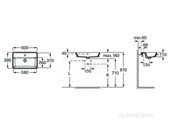 Раковина Roca The Gap 60x39 1 отверстие 3270YA000