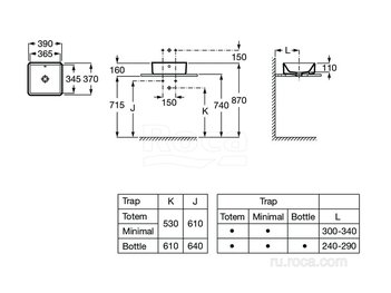 Раковина Roca The Gap 39x37 без отверстий 3270ML000