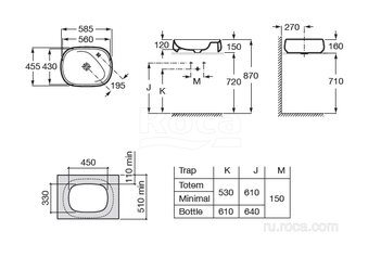 Раковина Roca Beyond 56х43 кофе 3270B8660