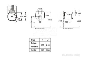 Раковина Roca Beyond 43x43 оникс 3270B1640