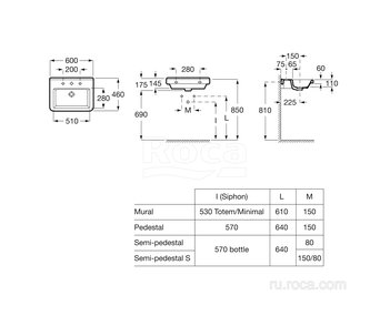Раковина Roca Dama-N 60х46 327784000