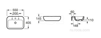 Раковина Roca Khroma 55х42 327653000