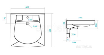 Раковина Santek Пилот 50 отверстие под смеситель 1WH301970