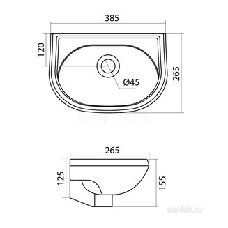 Раковина Santek Бриз 40 без отверстия под смеситель 1WH110439