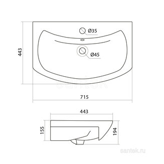 Раковина Santek Балтика 70 отверстие под смеситель 1WH207776
