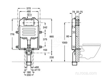 Система инсталляции Roca In-Wall Basic Compact 890080120