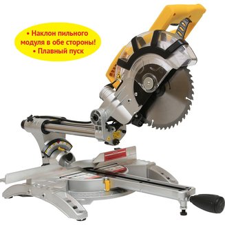 Электрическая пила торцевая ПТЭ-1500/210ПРм